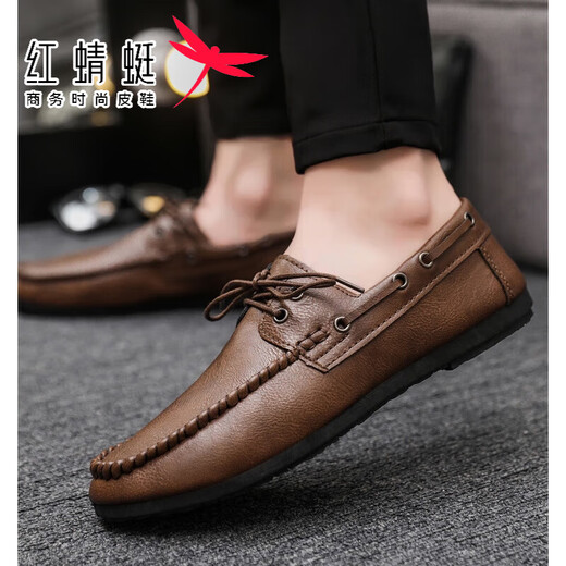 Red Dragonfly [Brand Taille Off] Doudou Shoes Men's Spring Min Business Casual Leather Chaussures 2025 TRENDY NEWS MEN'S LAZY YL-D882 BRORN 39