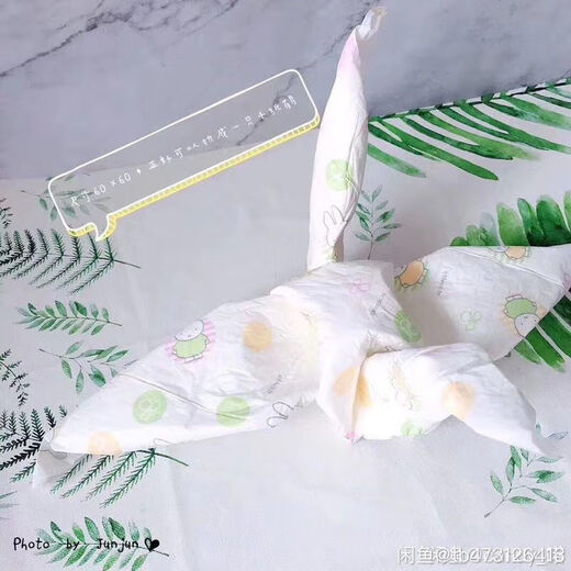 SOLOVE米菲一次性隔尿垫婴儿防水夏天透气大尺寸护理垫尿布 60x90cm 8片装x3包(一箱)
