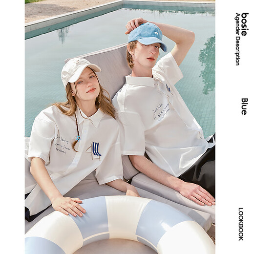 Bosie Boxi 2025 Été Nouvelle plage chaise brodée conception de chemise à manches courtes couple masculin adolescent Trend White 2xl