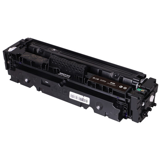 GezHige convient au canon LBP654CX MF735CX MF731CDWI CRG-046 TONER CARTRIDE de haute qualité Black-2200 Pages LBP653CDW MF731CDW / 735CX