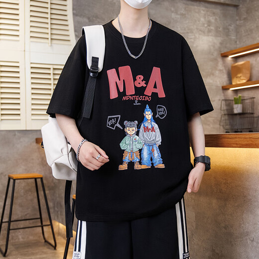 
GTYUWVG2025 Summer New Short Sleeve T-shirt Boys Junior High School Student Loose Half Sleeve Teen Summer T-shirt Top 7027 White (Single Short Sleeve) Quality Assurance XL 115-140Jin [Jin equals 0.5 kg]