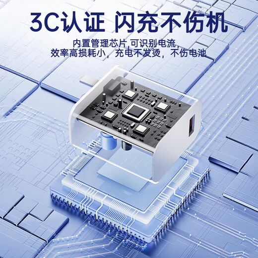 AMKE适配小米充电器67W90W120w超级快充原装氮化镓套装1345充电头type-c快充线头红米数据线充电线插头 【官新正品】67w金标头+1.0米金标线