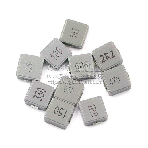 Dafuri 1040 integrated power inductor 10*10*4 1/2.2/3.3/4.7/6.8/10/22 1040 integrated inductor 10UH printed 100 (2 pieces)