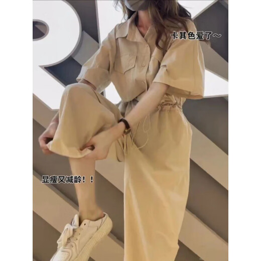S.SOFEA夏季新款收腰工装连体裤韩版减龄直筒裤子 摩卡色1098# M 【建议85-120斤】