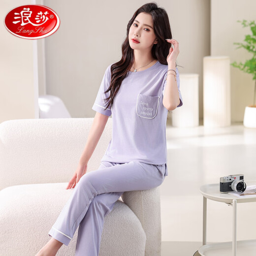 浪莎（LangSha）高档睡衣女薄款2025年新款纯棉短袖长裤家居服套装夏天棉可外穿 7374豆沙粉 M 80-100斤