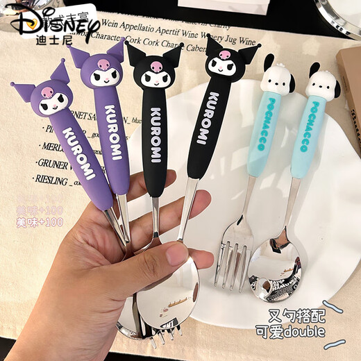 迪士尼（Disney）库洛米可爱儿童家用吃饭勺子库洛米高颜值叉子304不锈钢餐具套装 黑库洛米-勺子