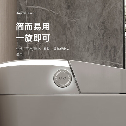 KOHLER's new fully automatic smart toilet, instant heating, no water pressure limit, multifunctional siphon household all-in-one electric toilet, white screen - top version - intelligent voice - anti-splash foam 350