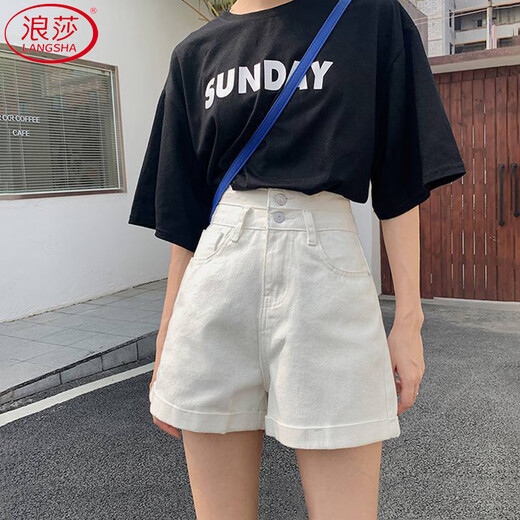 Langsha white denim shorts women's summer new high-waisted straight double-button loose wide-leg outer hot pants ins trend