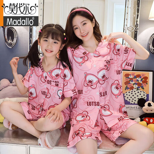 Modal Kinder Xinjiang Baumwollpyjamas Mädchen Sommer dünne kurzärmelige ungezwungene Eltern-Kind-Mutter-Tochter-Anzug Mädchen Kurzer kleiner Kulomi-6625 Preis M 16 Größe (133-143c)