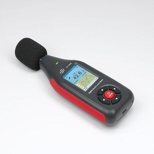 Hochvorbereitete digitale Dezibel Rauschmesser Haushaltsklang Detektor Umgebungsmessgerät mit Software Alarm GT1355A mit Speichersoftware mit leichter Alarm