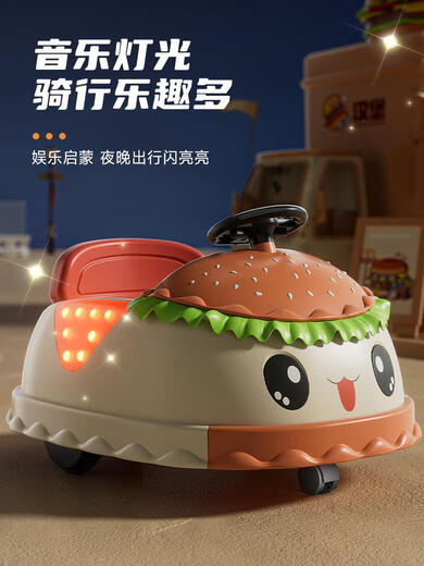 Toys pour enfants Dyai 1-2-3 garçons 0 Éducation précoce des filles de deux ans et demi bébé bébé de 4 ans cadeau d'anniversaire haut de gamme Hambourg Chauffeur de pare-chocs Orange Luxury Contrôle