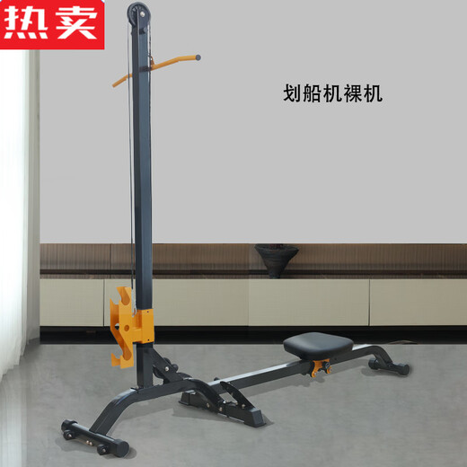 Zhenniang imported quality first-generation dumbbell rowing machine from Germany for home multi-functional fitness foldable storage weight adjustment fitness rowing machine Vibrant Orange (bare machine model without dumbbells)