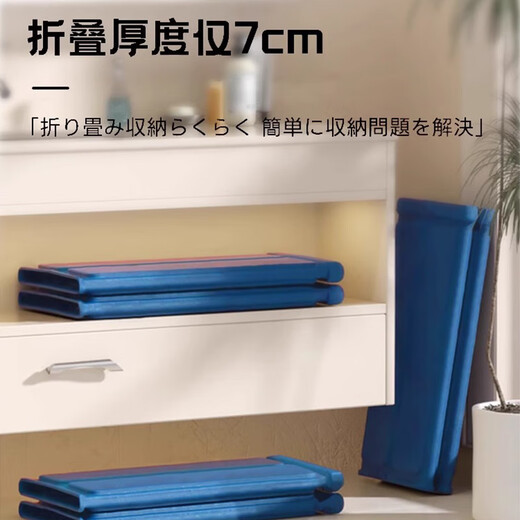 Miaoxin Si Bad Eimer Erwachsener faltbar Badewanne Badebad Eimer Haushaltsbad Eimer Schwimmschale Bad Bad Badetool [Anti-Bakterienpaket] 70 cm