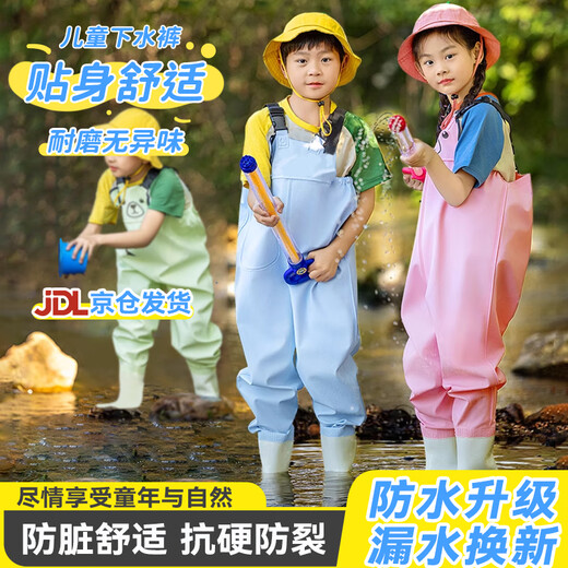 McGordon waders, children's waders, outdoor play water clothes, catching fish and catching sea, half-length waders, bibs, one-piece waterproof shoes, soft cute cat, pink bibs, with pockets 28-29 (inner length 18.5)