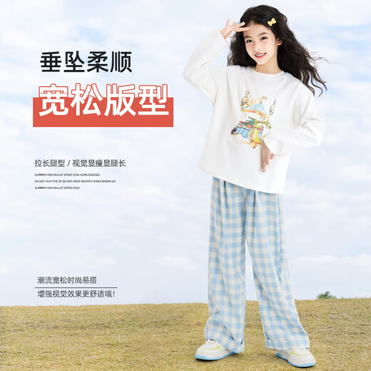 OVE女童蓝色格子长裤冰丝2025秋季新款女大童时尚休闲直筒裤儿童夏季 15266蓝色+15270藏青色 120 cm
