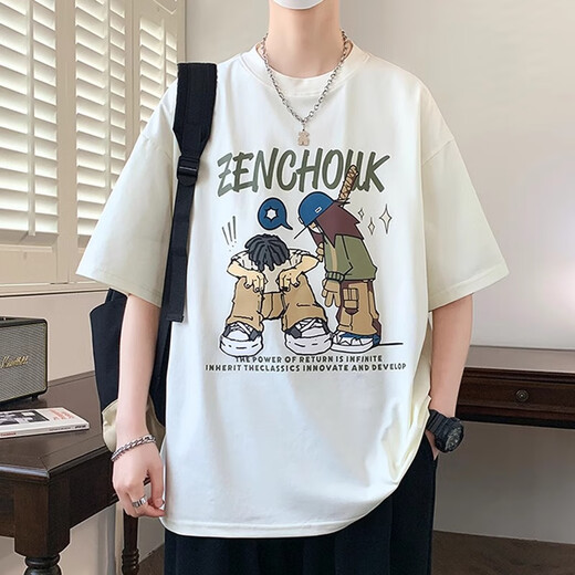 裴诗妍潮流短袖t恤夏装初中高中学生青少年12-15岁男孩大童帅气半袖体恤 693米白 薄款 2XL  130-145斤左右