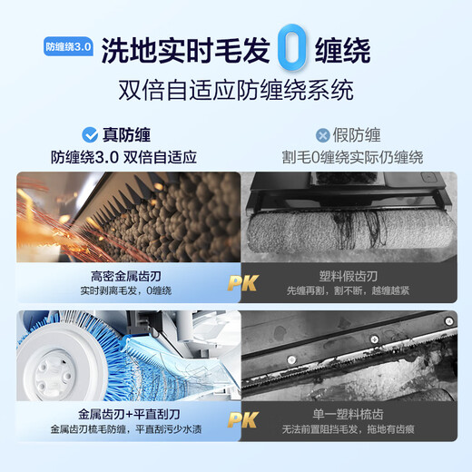 海尔（Haier）洗地机小白A3air吸拖一体洗拖吸一体自动清洗拖地机洗拖吸ipx7可水洗防水手持吸尘器家用电动拖把 【A3顶配版】70°C高温热水洗热烘