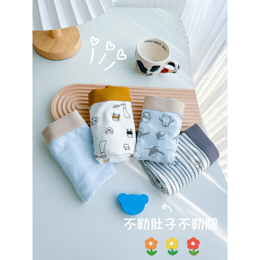 
VALOR MAN pure cotton boxer underwear without ass little boy 912 years old summer shorts 829 long ears dog (suit) 2 pieces 110 Height 90-105, weight 22-28 Jin [Jin equals 0.5 kg]