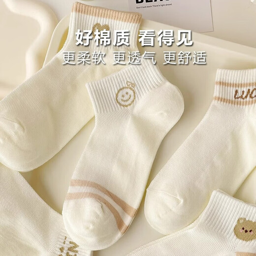 可爱小熊袜子女夏季薄纯棉短袜低帮浅口日系百搭透气无骨不掉跟 混合 10双
