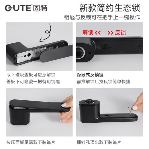 GUTE serrure de porte silencieuse minimaliste porte de chambre intérieure porte en bois simple moderne aspiration magnétique poignée de porte de serrure de maison de style italien 9708 gris + 3 charnières plates + aspiration de porte