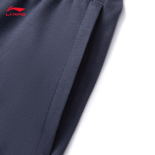 李宁（LI-NING）卫裤男子秋季新款运动裤纯色百搭舒适简约宽松休闲跑步健身长裤 (经典LOGO)健身直筒蓝AKLV727-4 2XL