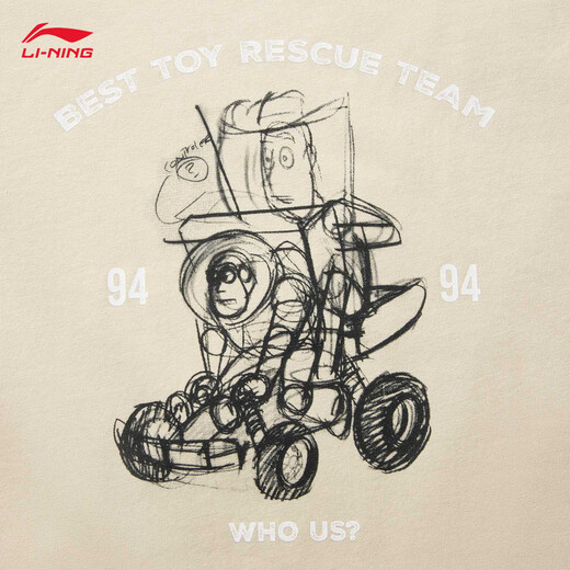 Li ning Toy Story Joint Serie 丨 T-Shirt Herren-Eissensen komfortable Feuchtigkeits- und Docht-Kurzarm-Kulturhemd AHSV687 Küste Gray-3 XL