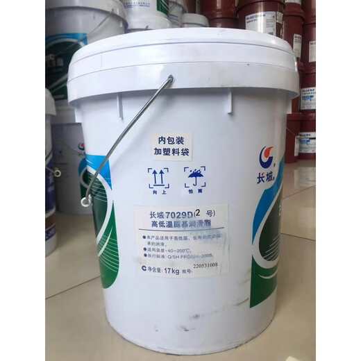 长城高低温脲基润滑脂 1号 2号 集中润滑 17KG 轴承黄油 17 1长城7029D高低温脲基润滑脂(1号
