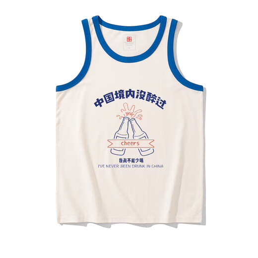 Yunjiao wurde in China noch nie betrunken für Sommer Männer und Frauen T-Shirts Retro National Trend Fun Fun Cotton Weste Männer losen lässige ärmellose t bx-1301-kaus wurden nie betrunken-weiße Weste XL Erwachsene Code