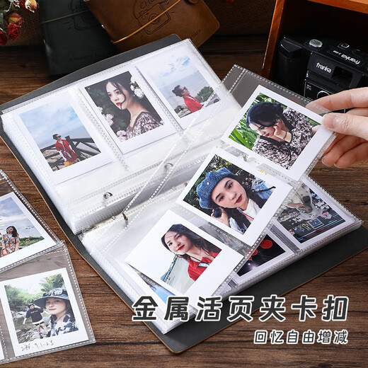 
Jiaran Hengpao Lide Loose-Leaf Album Commemorative Album Family Photo Book Mixed Children's Growth Record Book Baby Diy Album Customized Couple Travel Record-Amber Brown