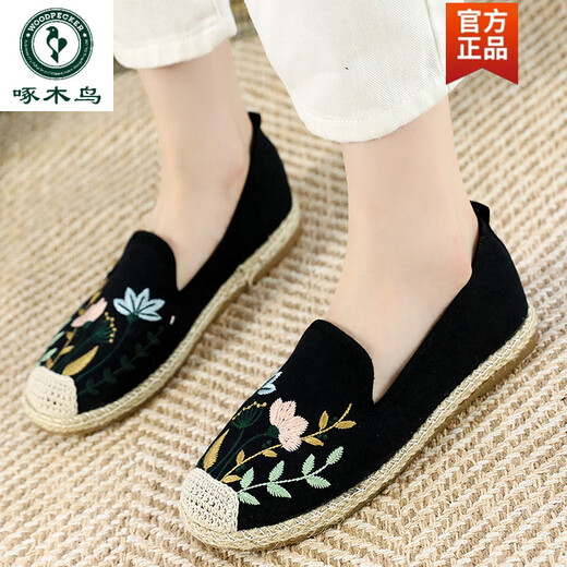 Specht elegante Fischerschuhe Frauenschuhe flach alte Peking -Stoffschuhe Ein Fuß Pedal handgefertigtes Leinen atmungsaktive Rindfleisch Sehnenboden bestickte Einzelschuhe schwarz 753 35