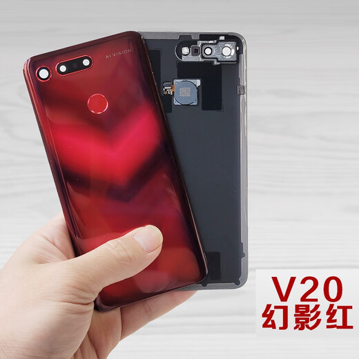 Others are suitable for Honor V20 original disassembly back cover pure original mobile phone glass battery outer rear screen case factory optional fingerprint V20 Mei Hailan 9 new disassembly back cover without fingerprints with