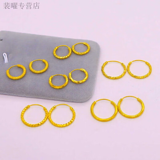 He Jiagong Lao Phoenix new fashion high quality plain hoop earrings hoop earrings feminine style hoop 2.0 star earrings a pair of the same style Lao Phoenix