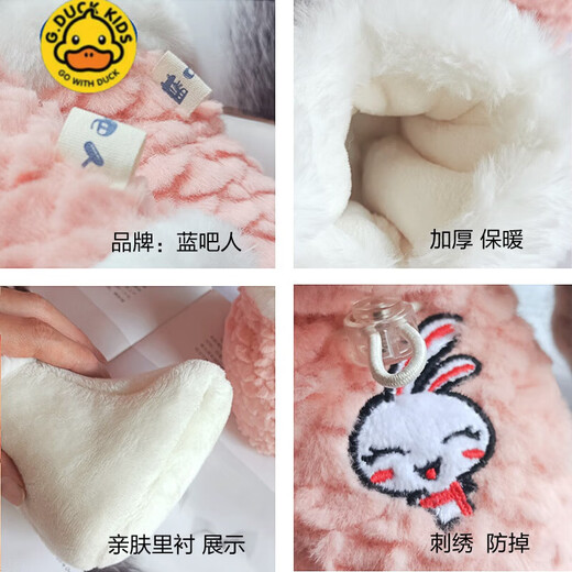 Disney Babyschuhe warme Baumwollschuhe für den Winter 0-1 Jahre alte Babyschuhe weiche Sohle 6-12 Monate Neugeborene Schuhe plus Samt verdickte 3 Pink [Good Rabbit Winterstil] Innere Länge 11 cm Empfohlen [2-7 Monate]