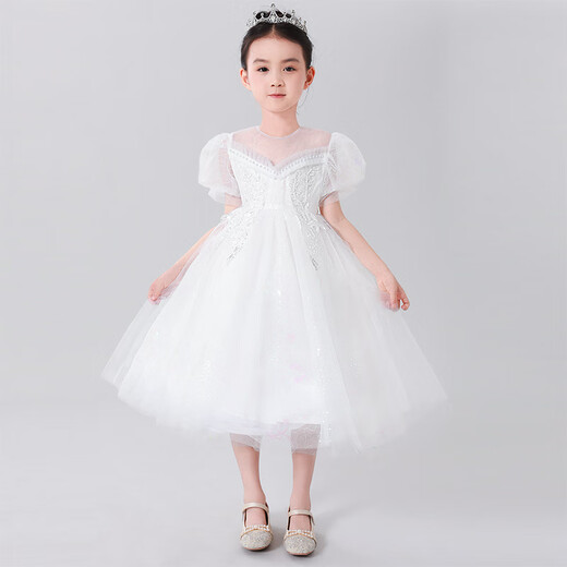 Goku Girl Princess Dress Performance Performance Clothes Children's Puff Sleeves Puff Long Robe Blanc 140 Poids recommandé (51-60 Jin [Jin est égal à 0,5 kg]))