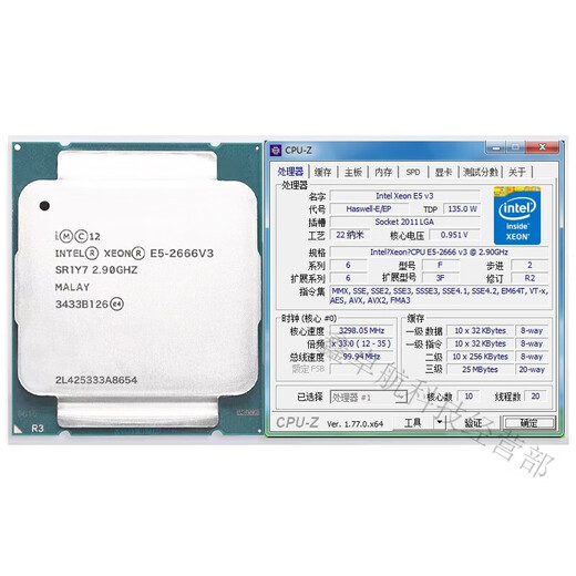 Applicable to E5 2666 2673 2676 2678 2680 2696 2690 2686 2667 V3 V4 CPU E5-2667V3 8 cores 3.2GHz