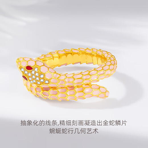 Ming Diamond International 18K gold snake ring for girls, snake ring inlaid ring for girl's birth year, birthday gift for girlfriend