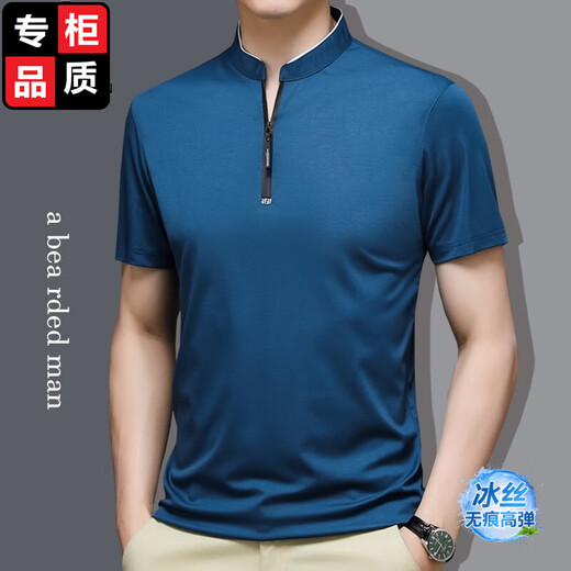 Romon High-End-Marke Summer Ice Seide T-Shirt Herrenstand Halsband Solid Color Semi-Riftper Koreanische Version mittleren und junger Freizeitpolo im mittleren Alter. Shirt P6623 Pure Black M empfohlen [95-115jin [Jin ist gleich 0,5 kg]]