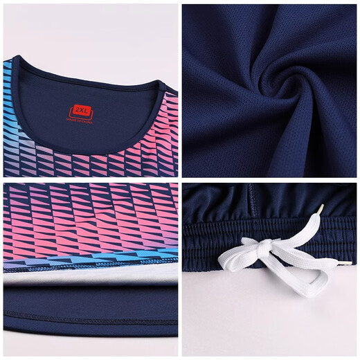 维多利亚旅行者足球服全身定制激光一体印染女款运动球服速干透气训练服团队定制