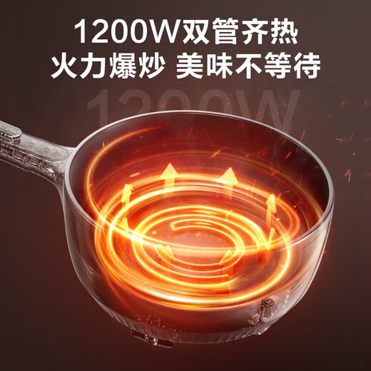 苏泊尔（SUPOR） 电炒锅迷你电蒸锅火红点技术电煮锅单人电火锅多功能锅泡面神器宿舍小电锅电热锅 3L 【JD24D833】