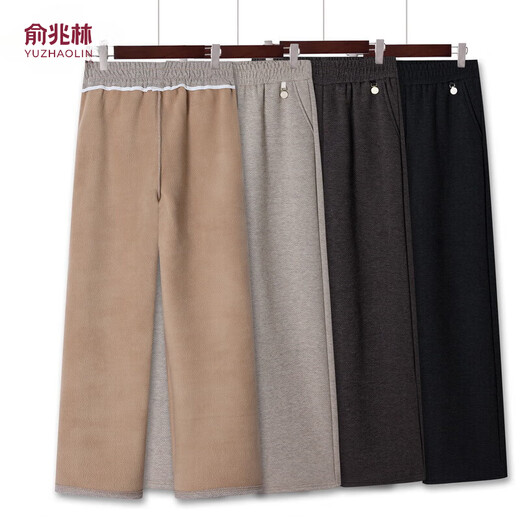 Yu Zhaolin Mother's Day YX new middle-aged and elderly women's clothing 2025 spring, autumn and winter elastic waist long pants one-piece velvet thickened mother's wide khaki plus velvet 2XL recommended 110/125Jin Jin equals 0.5 kg