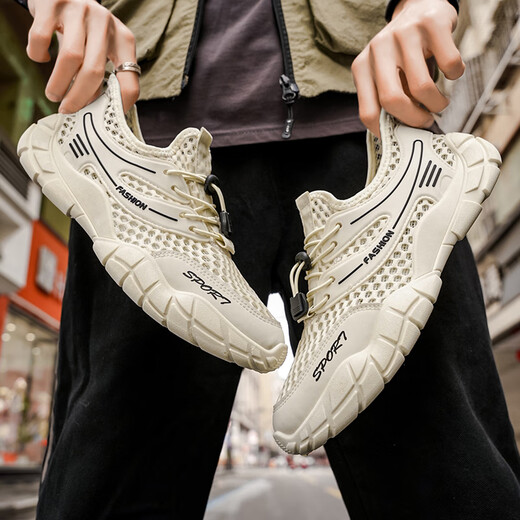 Changxiang Huili Wai Shui Beach Schuhe Herren Sommer atmungsaktiv