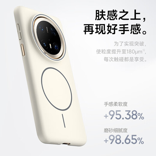 Keklle подходит для корпуса мобильного телефона Huawei Mate70 Huawei Mate70 защитный корпус с магнитно поглощенным беспроводной зарядкой матовой зарядки матовой защиты от падения полуночи черный