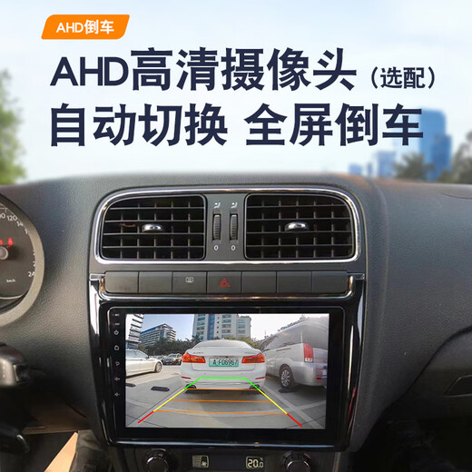 Adecuado para Jeep Compass/Liberty Guest/Liberty Guard Free Light Reversing Image All-in Central Control Central Display Wifi Versión 1 + 16G Navegación + Instalación por su propio estándar oficial