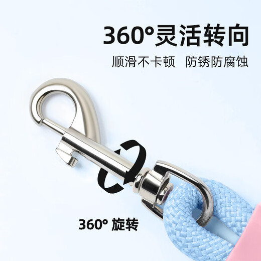 MIKI PAD dog leash 1.5m small, medium and large dog walking leash single dog leash cheese yellow single leash 1.5m new and old styles shipped randomly