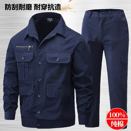 Jeep Spirit Summer Pure Cotton Lide Work Одежда.