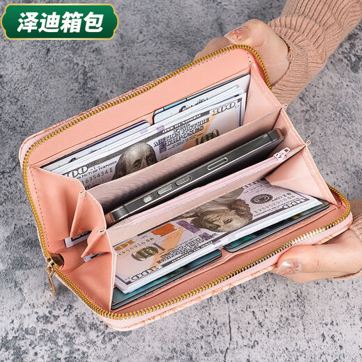 Yunluo Qixi Wallet Women's Korean Version Cute Long Coin Purse Large Capacity Women's Multi-Card Slot Zipper Clutch Mobile Phone Bag Green
