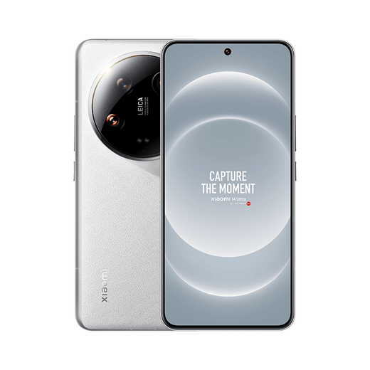 Xiaomi (MI) 14ultra Leica Optical Summilux Linsen Satellitenkommunikation Pengpai OS 5G Flaggschiff Telefon White 16 GB+512 GB [Offizieller Standard]
