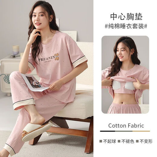 Jingpufei-Pyjamas mit Brustpolstern für Frauen, kurzärmelige Hose, Hauskleidung, können außerhalb von 5009 getragen werden [Mittelkissen + Baumwollgewebe] 142 185 xxl Cod [empfohlen 140jin [Jin gleich 0,5 kg] -160jin [Jin gleich 0,5 kg]]]
