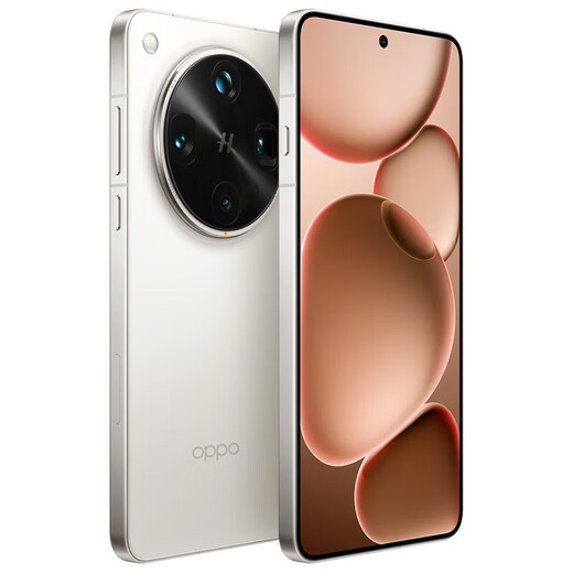 OPPO Consultation is courtesy OPPO Find