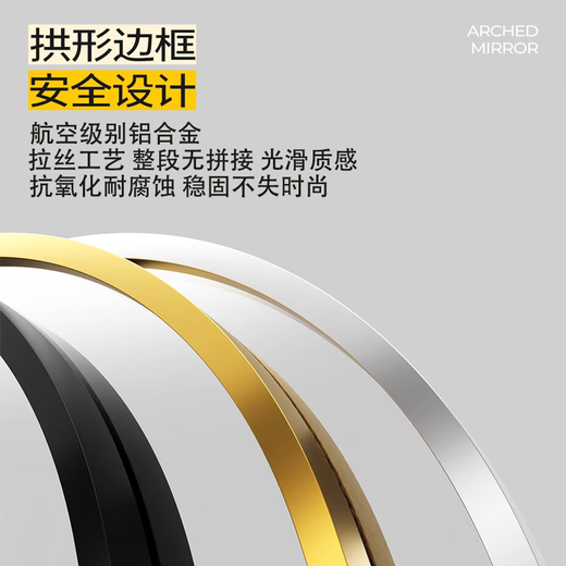 Xiaojiangcai (Xiaojiangcai) Spiegel Ganzkörper-Dressing Mirror Home Schlafzimmer Internet Promi bodenstarke Mirror Ins Windhängung Wand Hanging Messspiegel Gold 40*150